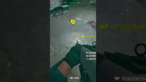 Call of Duty MW3#подпишись#shorts#modernwarfare3#mw3#warzone#callofduty#gaming#lol#online#kill#haha