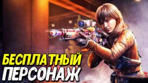 Новогодний выпуск новостей Call of Duty Mobile