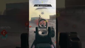 Call of Duty Warzone Vondel Сдерживание соло