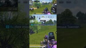 Call of Duty mobile. Думали, что умеют летать🧐