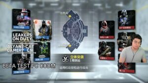 Call of duty mobile en Pc es una Realidad!!