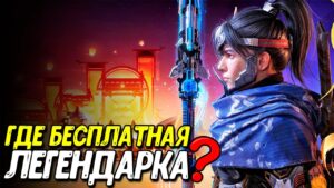 Проблемы с ОБНОВЛЕНИЕМ Call of Duty Mobile