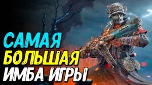 Такого ещё НЕ БЫЛО в Call of Duty Mobile
