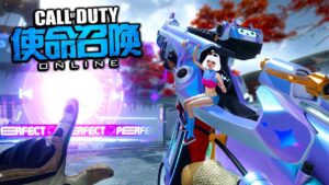 Chinese Call of Duty just got even better