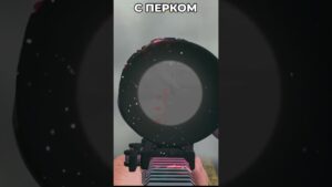 Многие Не Знают Это в Call of Duty Warzone #callofduty #warzone #варзон #modernwarfare3 #shorts