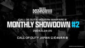 【CoD:MWIII】Monthly Showdown #2 - Call of Duty: Modern Warfare III 公式大会