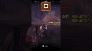 Новые Чертежи MWZ 3 Сезон Call of Duty #callofduty #warzone #варзон #modernwarfare3 #shorts