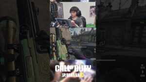 sniper reaction│Call of Duty: Mobile  #田山先生 #mobile #使命召喚手遊 #lw3tundra  #codm