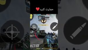 بهترین اچمنت cr56💀❤️#کالاف#اتنچمنت#Call of Duty